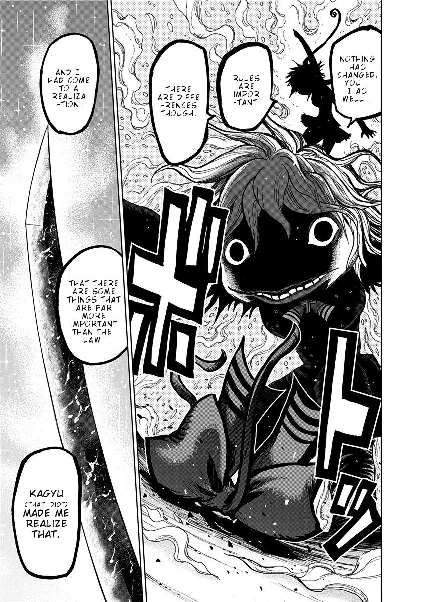 Nejimaki Kagyu chapter 107 page 12