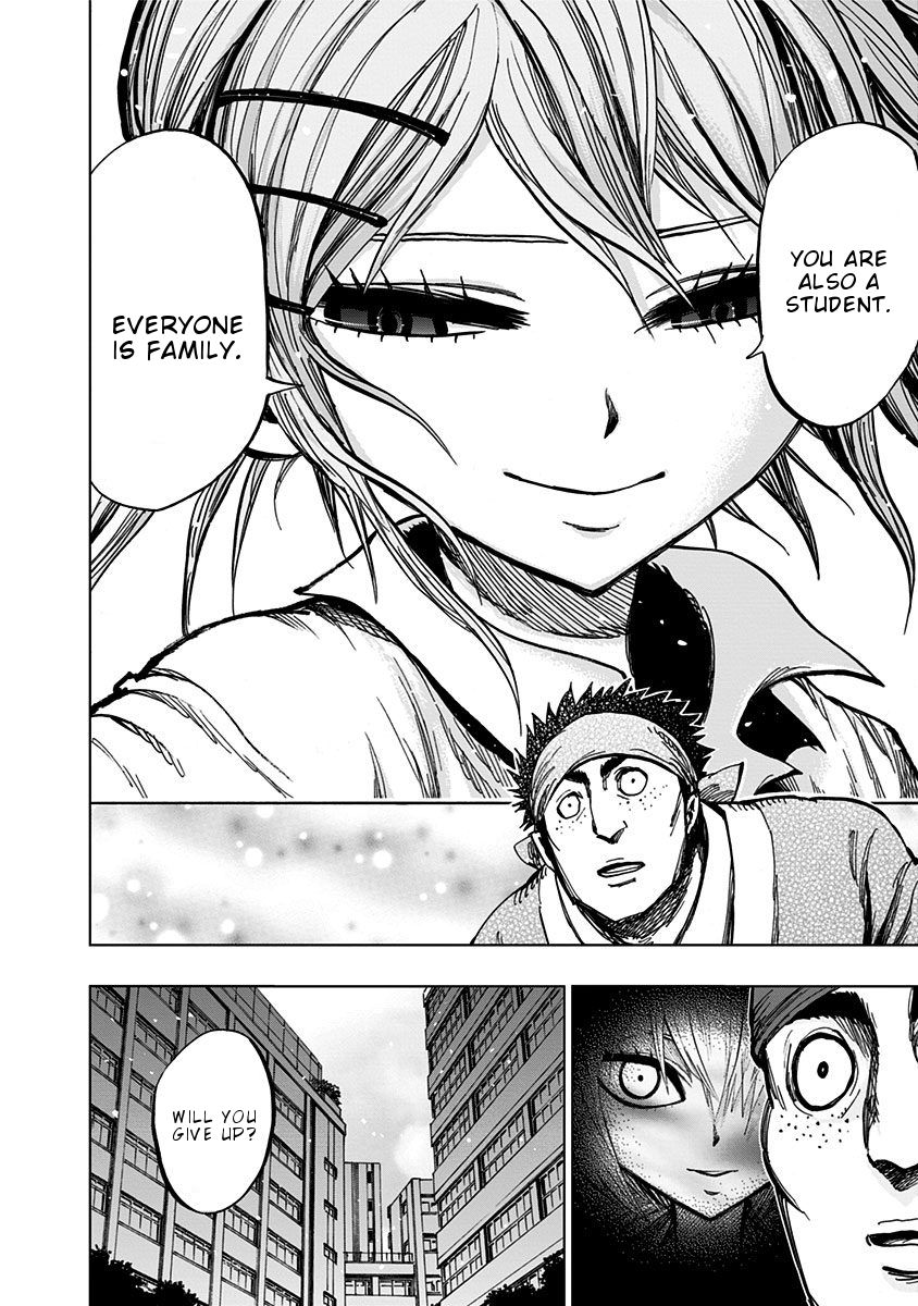 Nejimaki Kagyu chapter 107 page 15