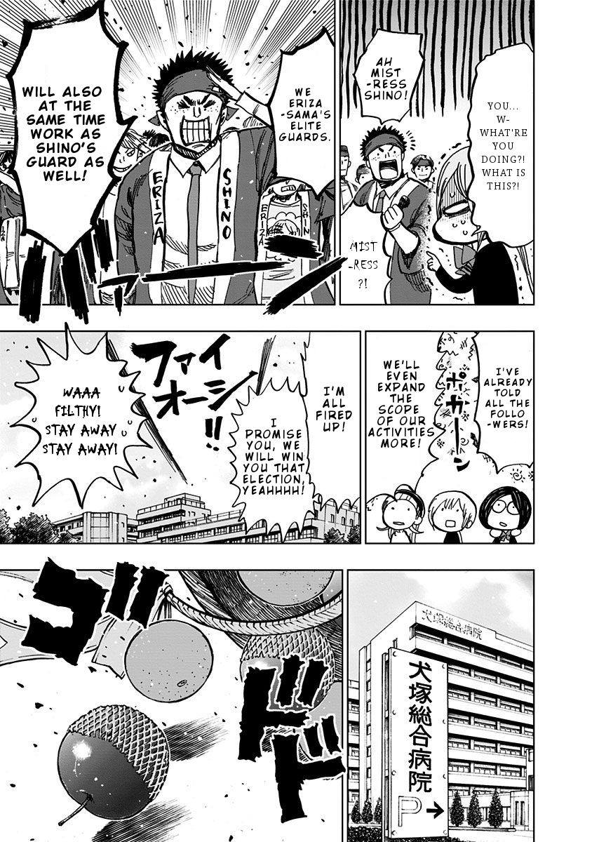 Nejimaki Kagyu chapter 107 page 18