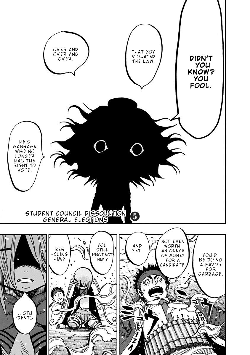 Nejimaki Kagyu chapter 107 page 2