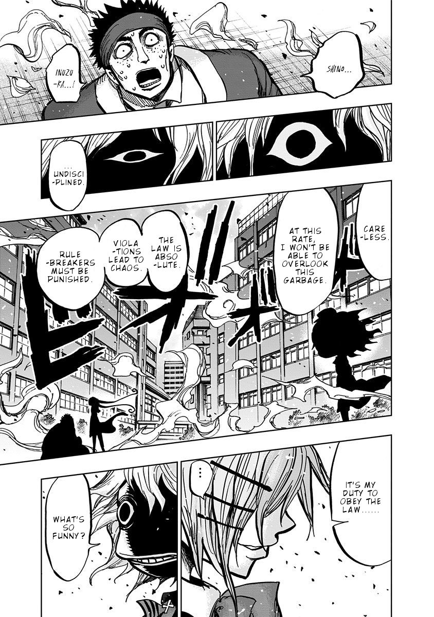 Nejimaki Kagyu chapter 107 page 4