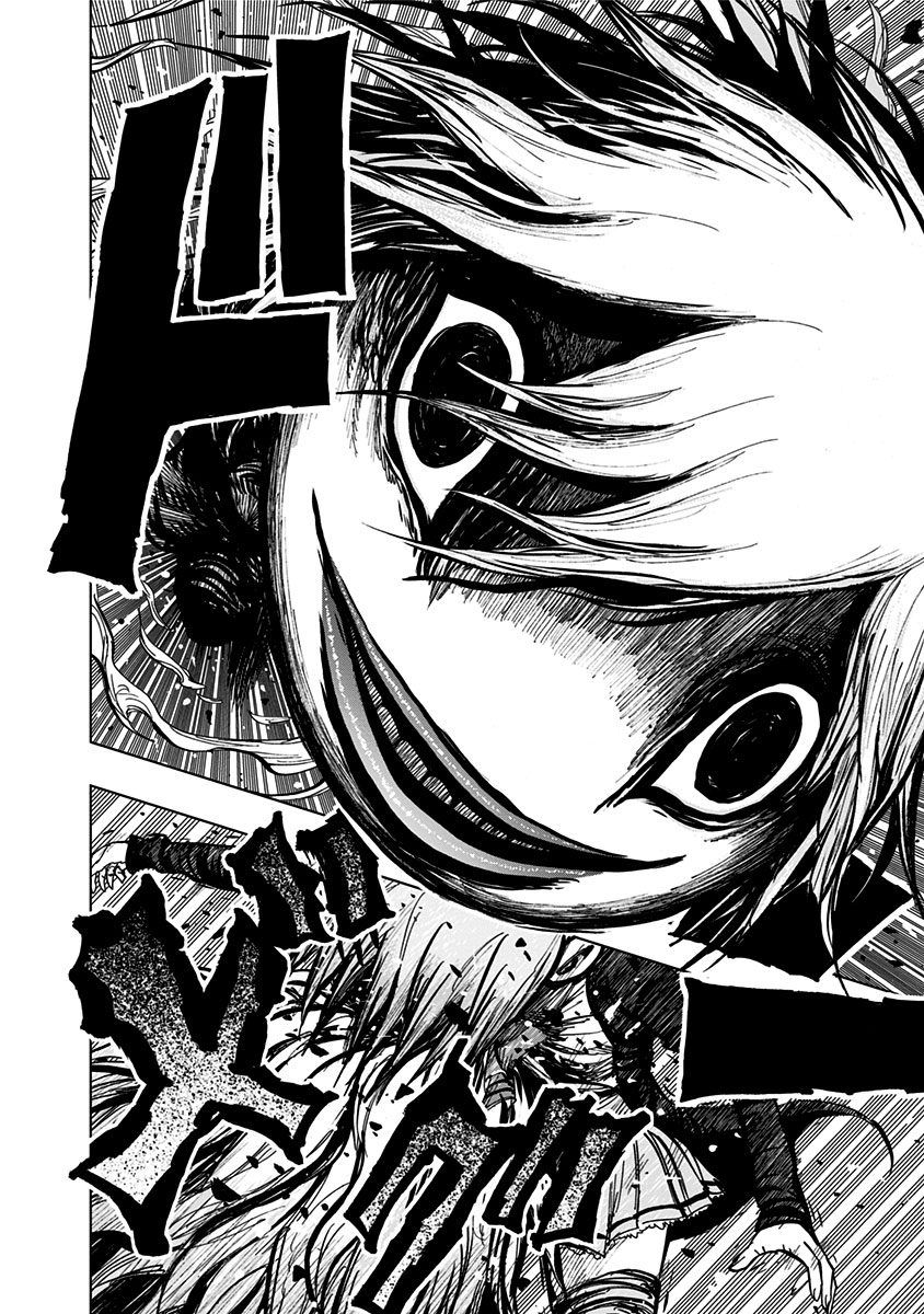 Nejimaki Kagyu chapter 107 page 9