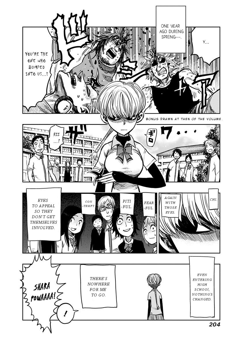 Nejimaki Kagyu chapter 108.5 page 2