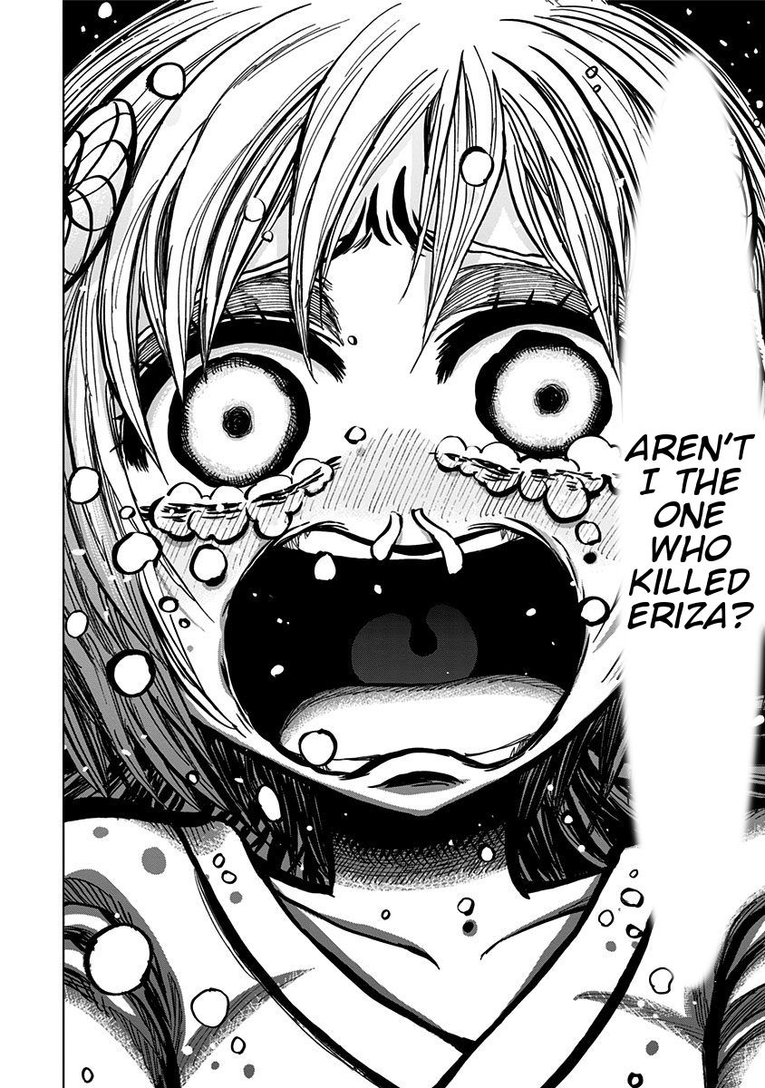 Nejimaki Kagyu chapter 108 page 12