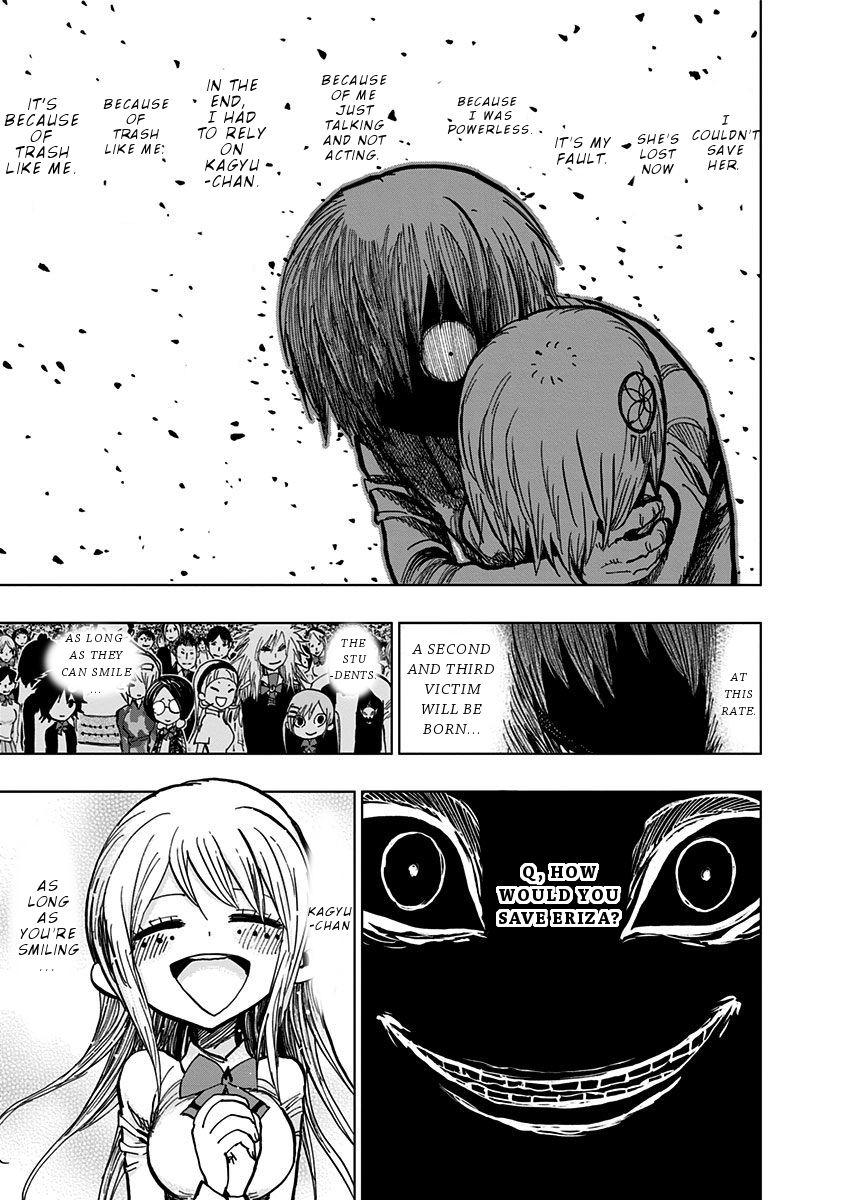 Nejimaki Kagyu chapter 108 page 13