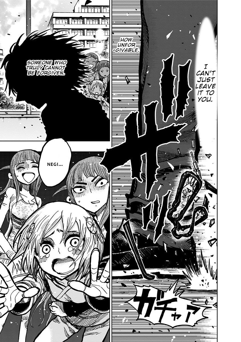 Nejimaki Kagyu chapter 108 page 15