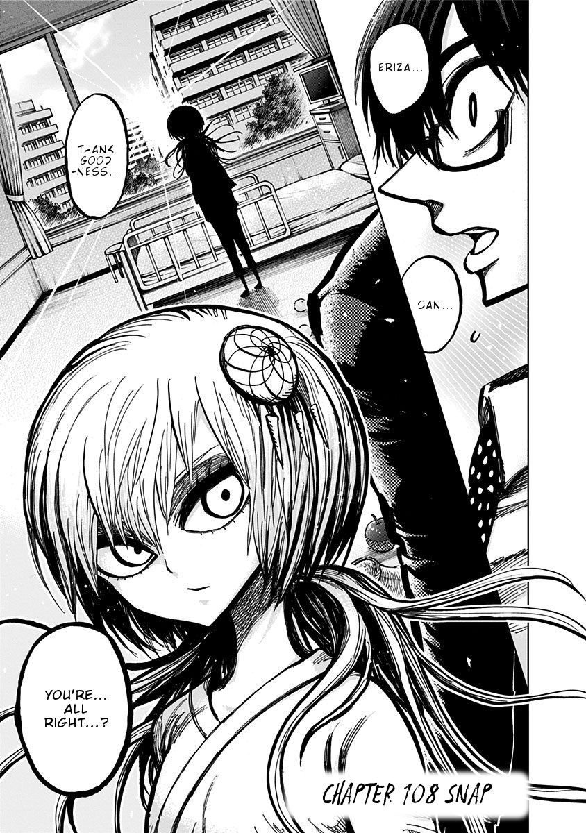 Nejimaki Kagyu chapter 108 page 2