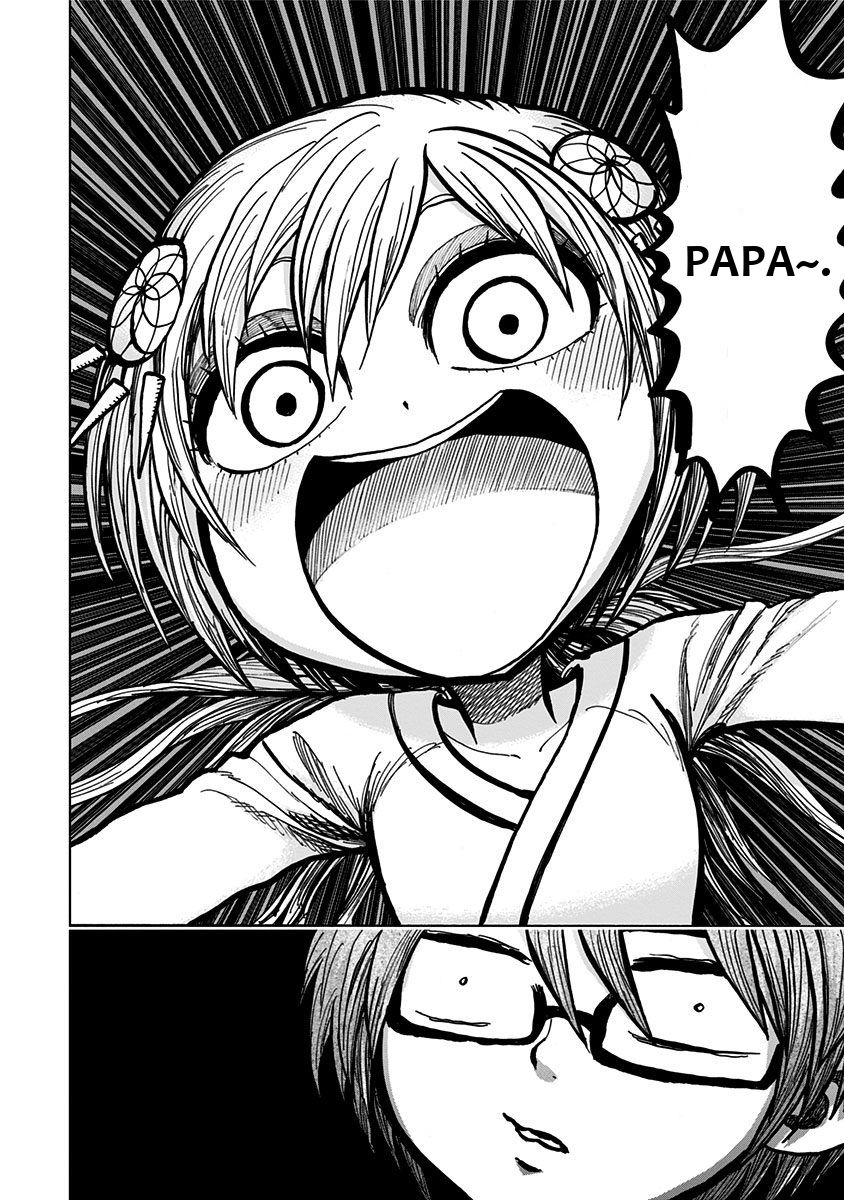 Nejimaki Kagyu chapter 108 page 3