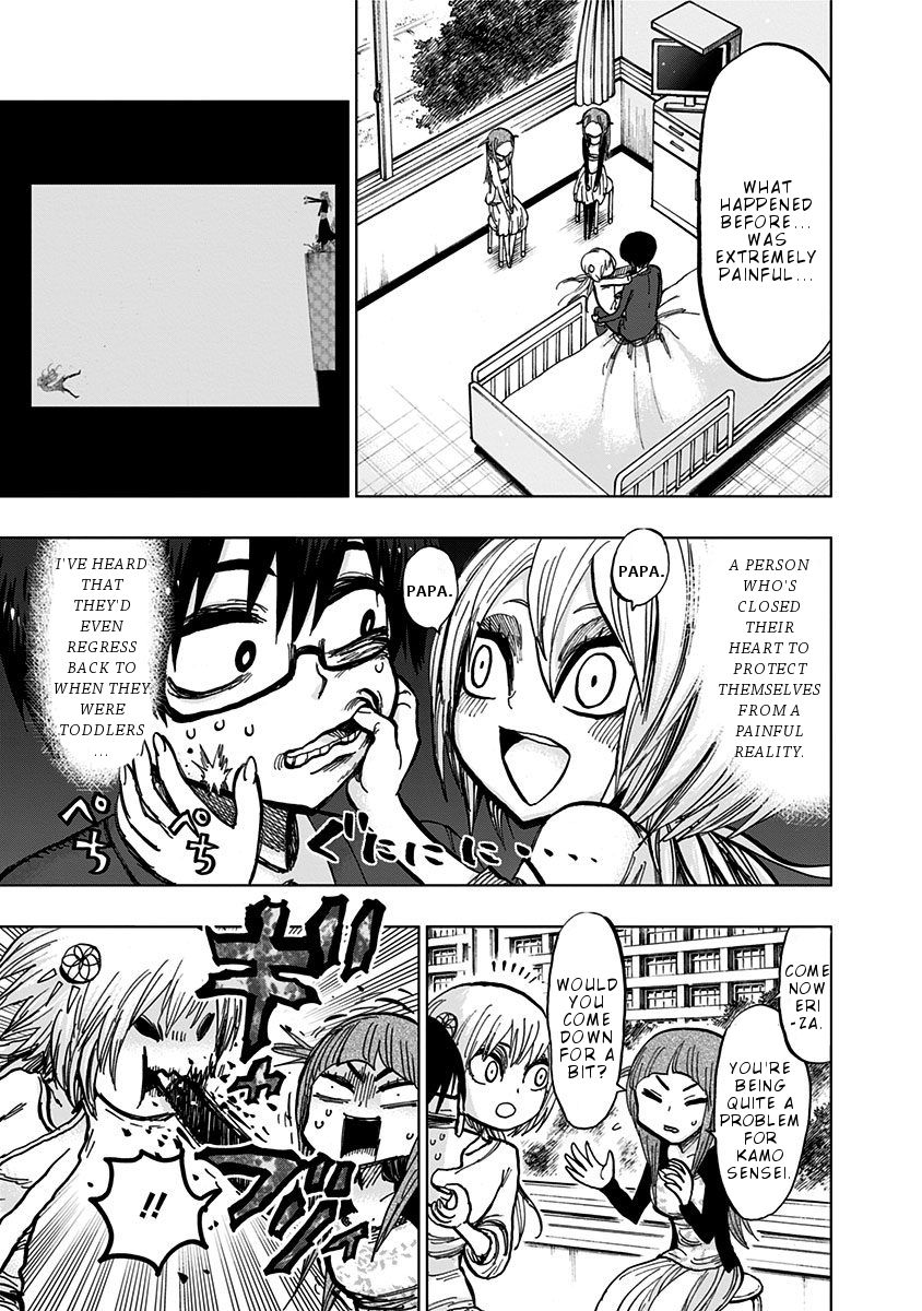 Nejimaki Kagyu chapter 108 page 6