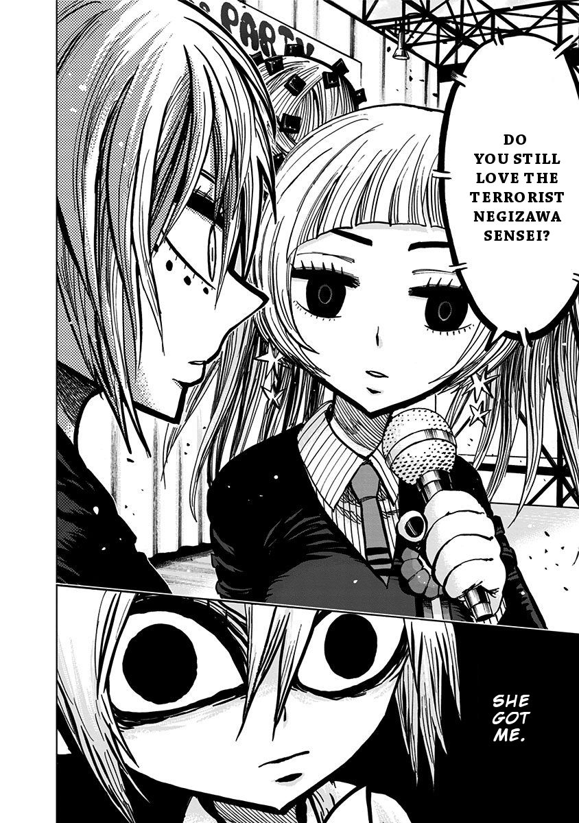 Nejimaki Kagyu chapter 109 page 11