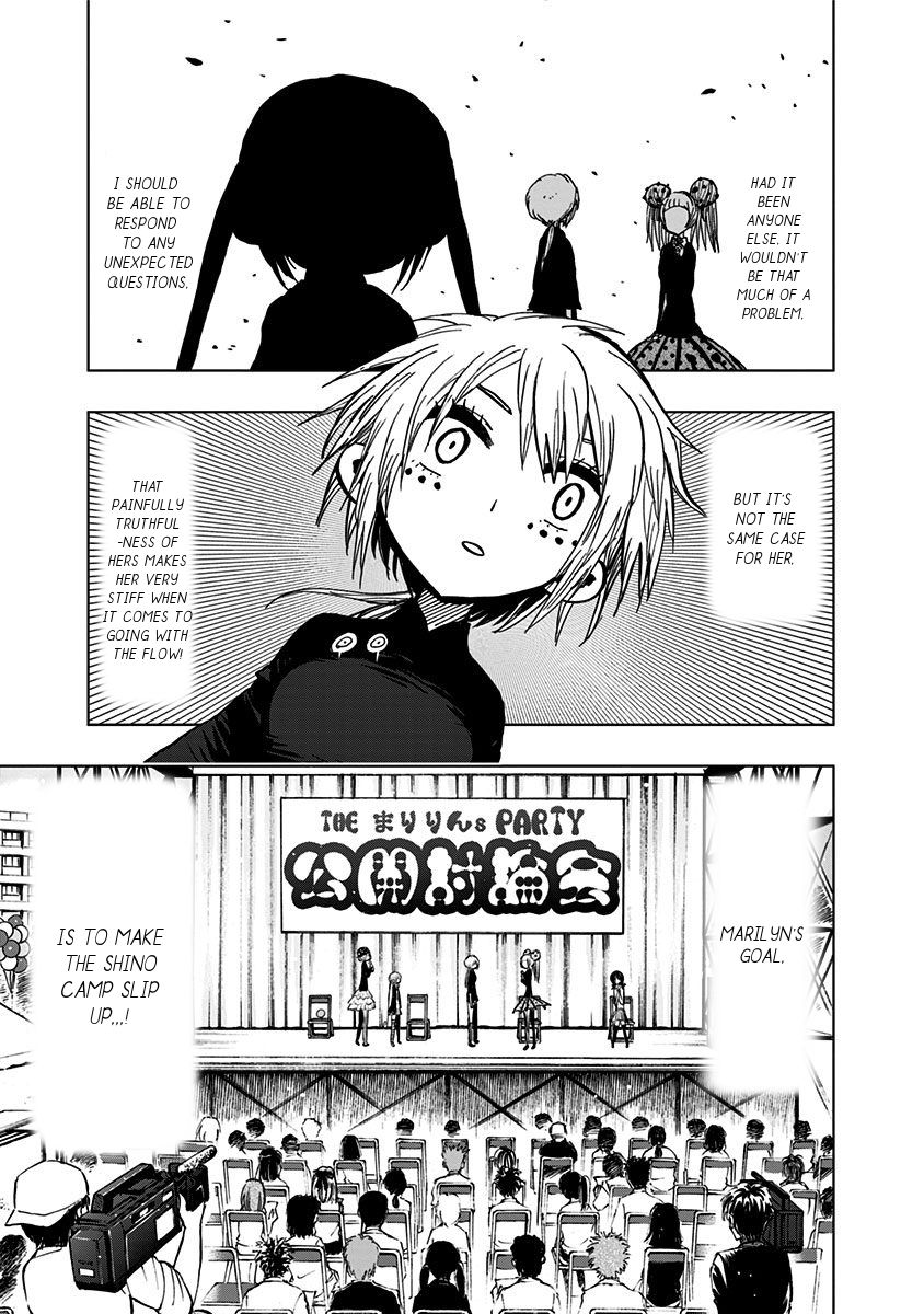 Nejimaki Kagyu chapter 109 page 12