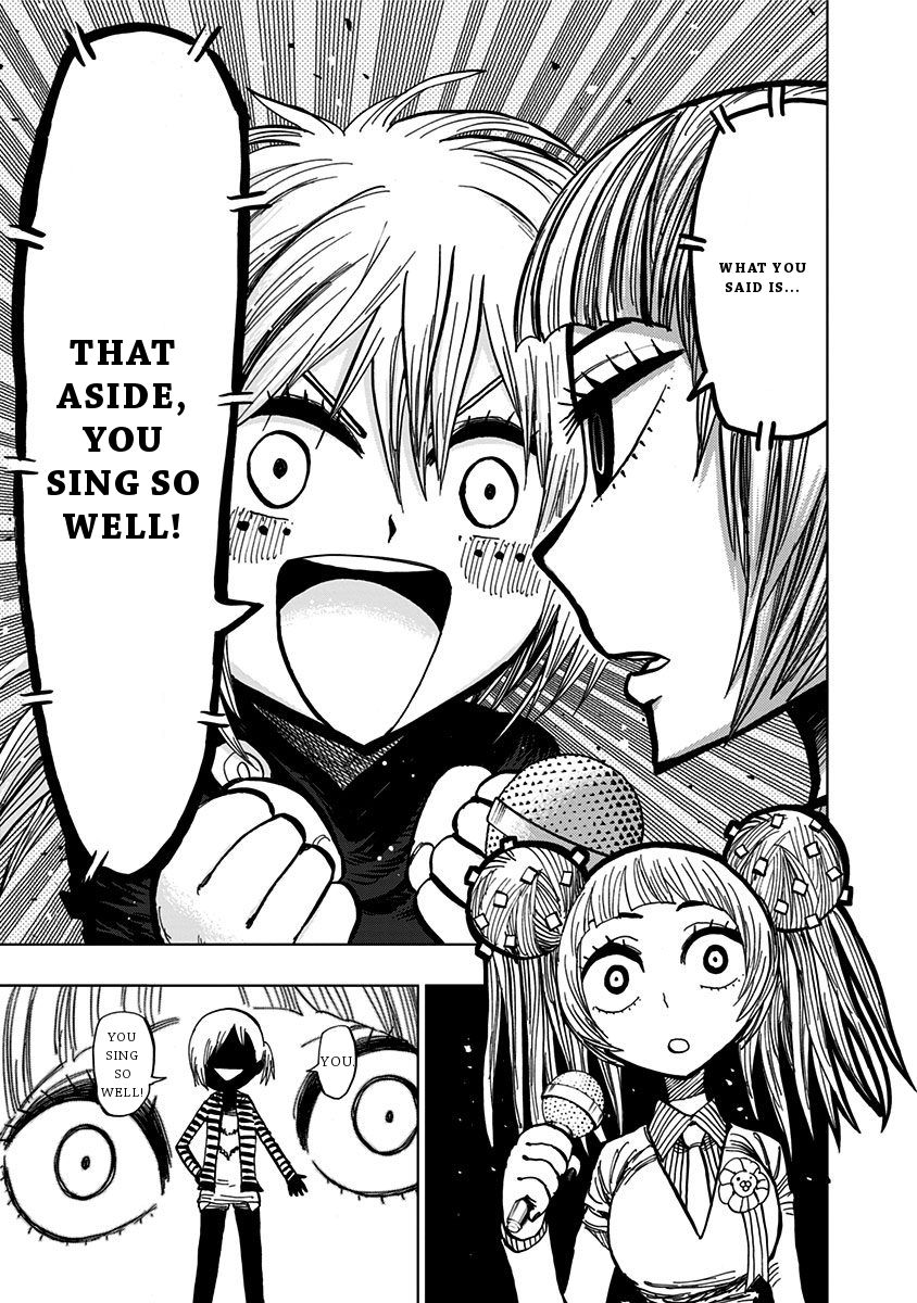 Nejimaki Kagyu chapter 109 page 17