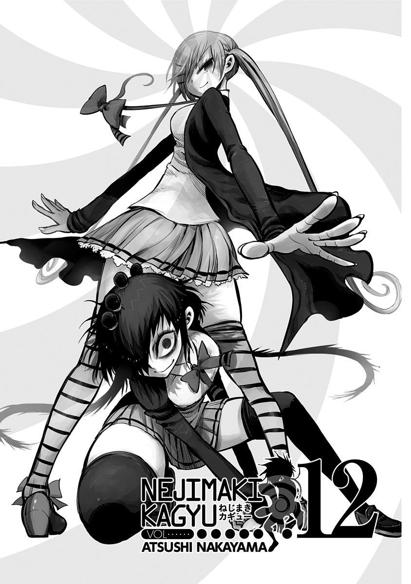 Nejimaki Kagyu chapter 109 page 2