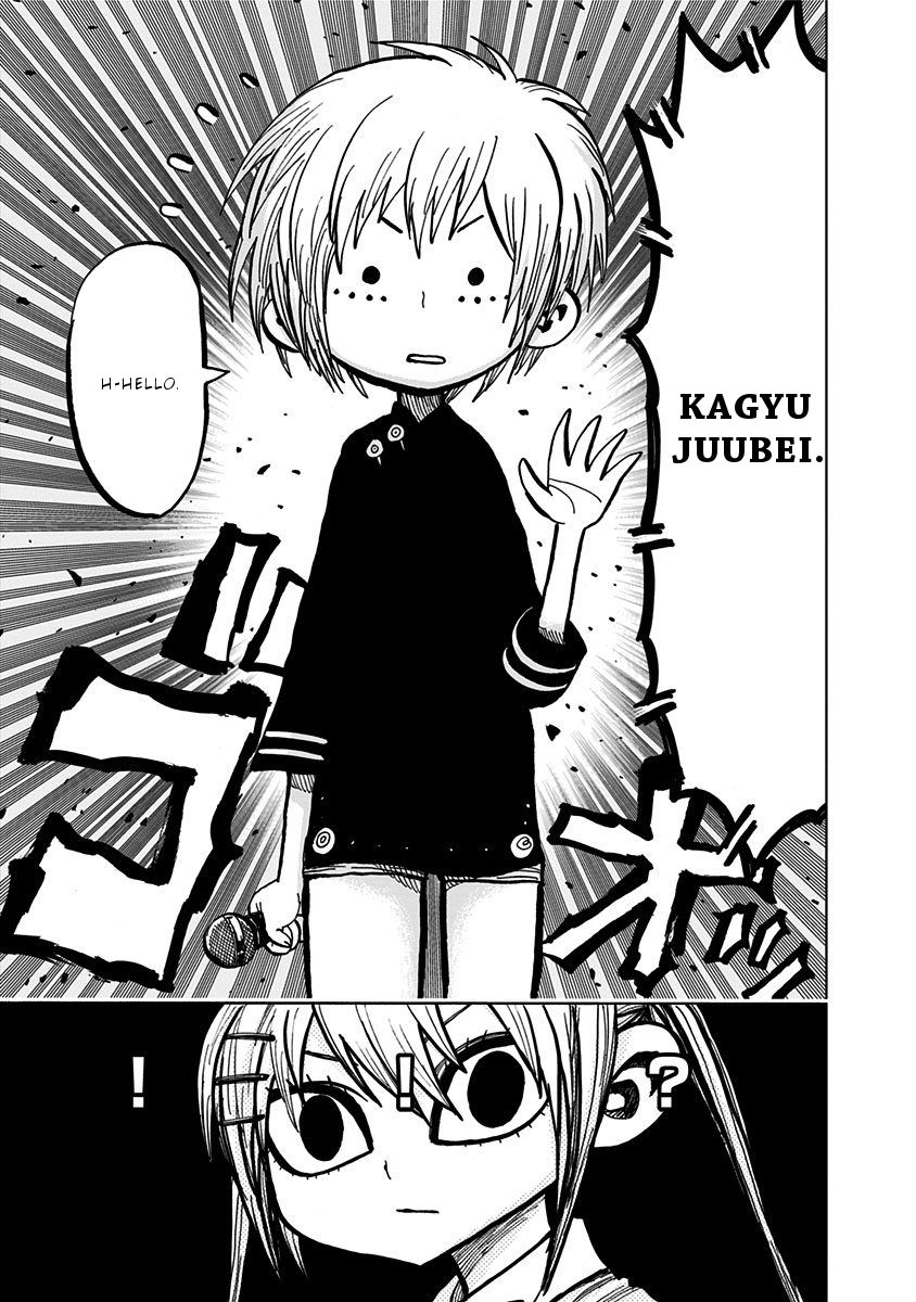 Nejimaki Kagyu chapter 109 page 8