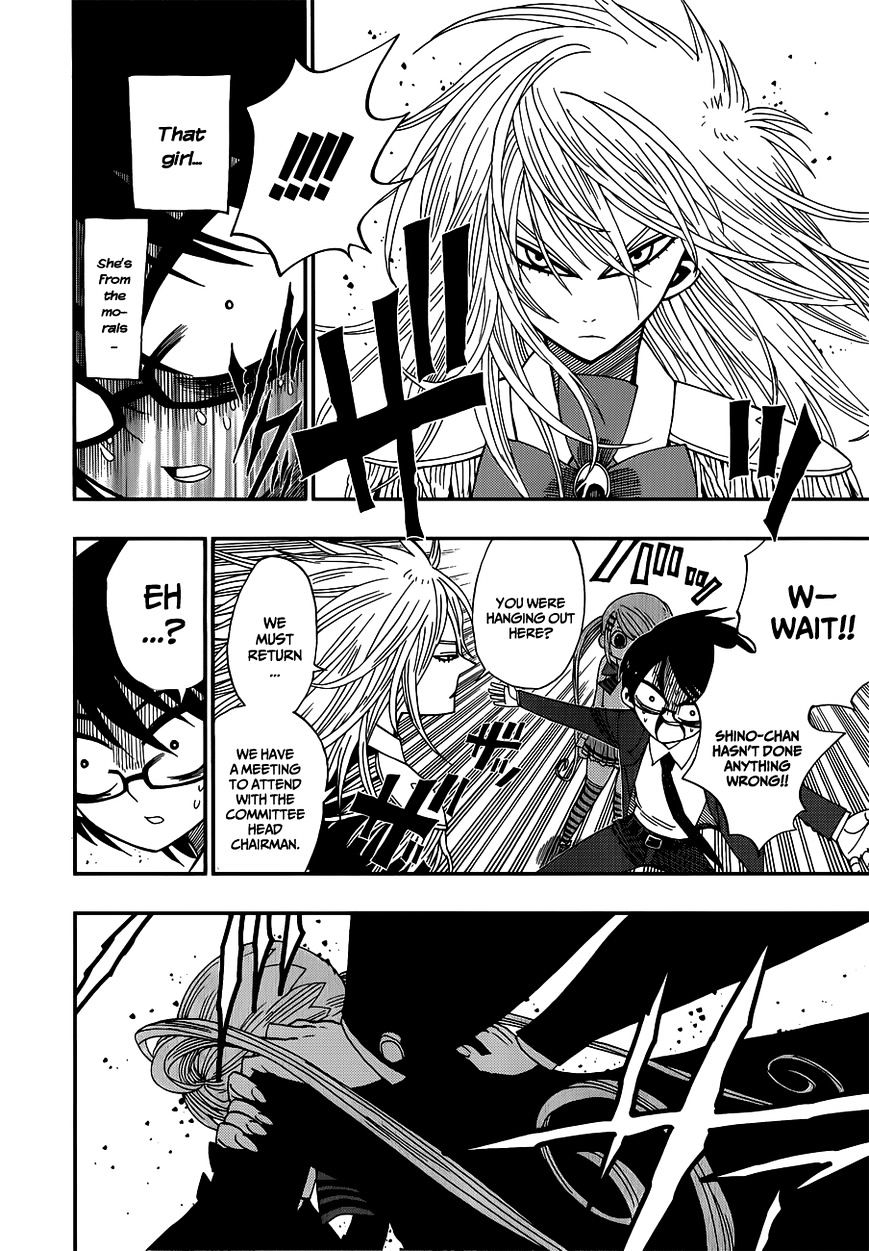 Nejimaki Kagyu chapter 11 page 10