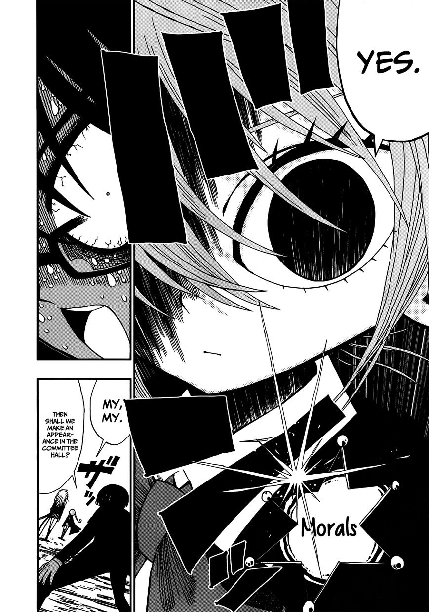 Nejimaki Kagyu chapter 11 page 12