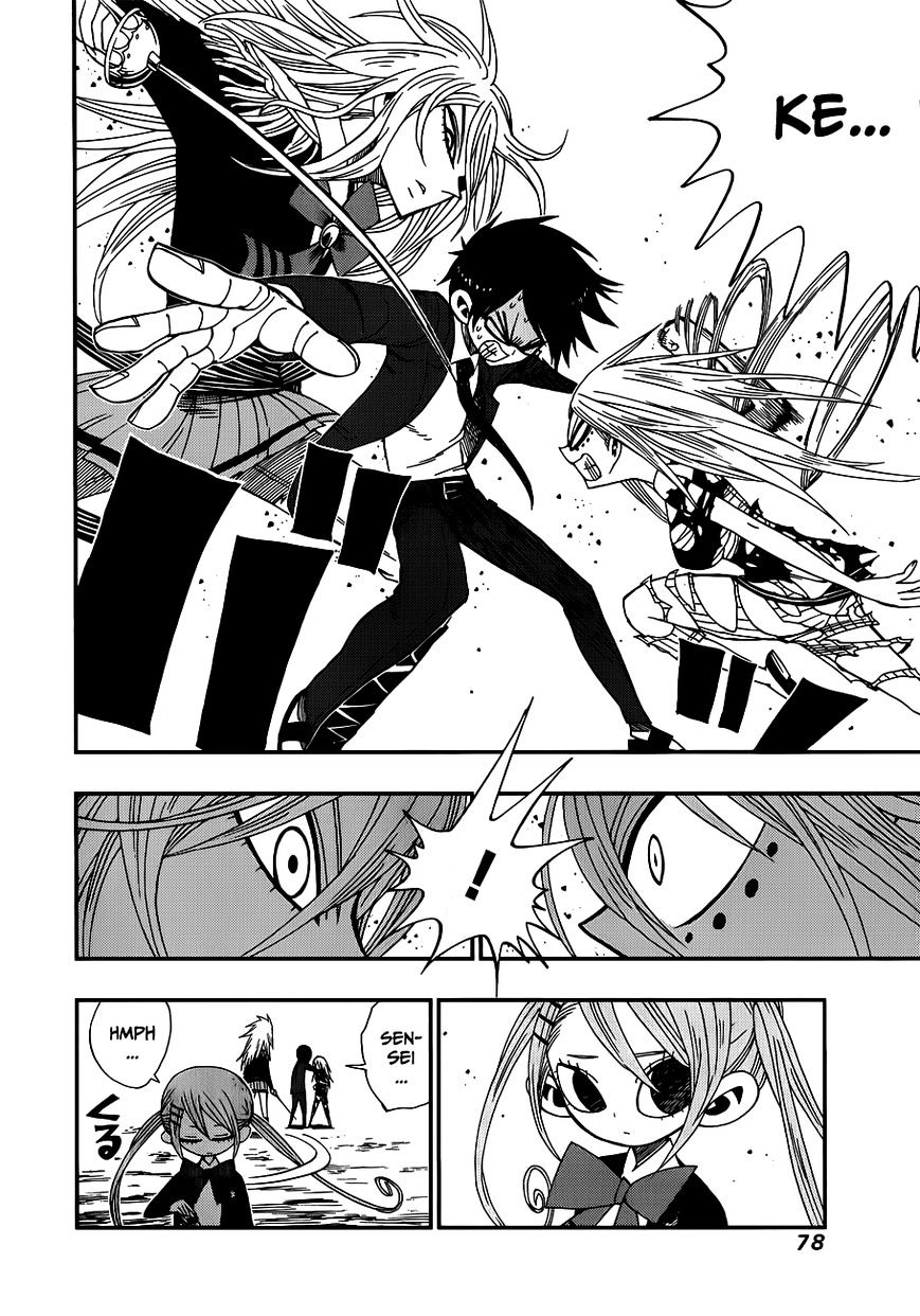 Nejimaki Kagyu chapter 11 page 16