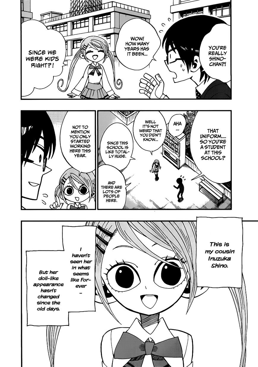 Nejimaki Kagyu chapter 11 page 2