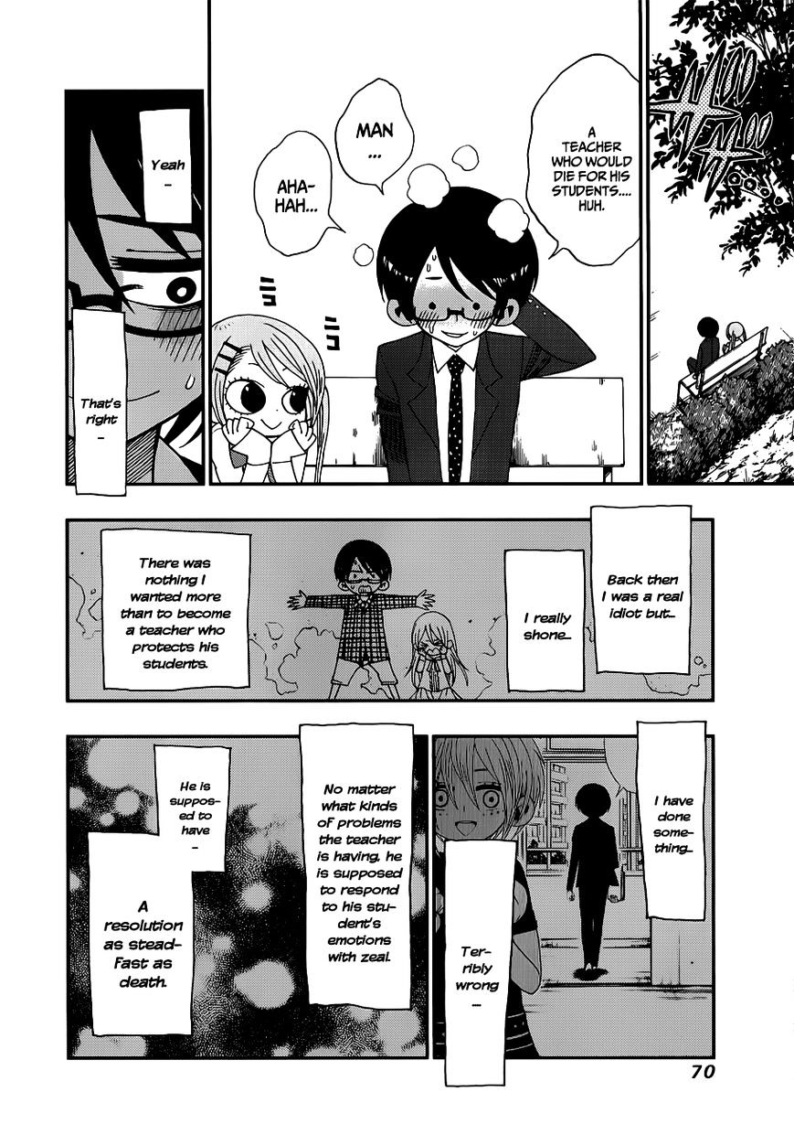 Nejimaki Kagyu chapter 11 page 8