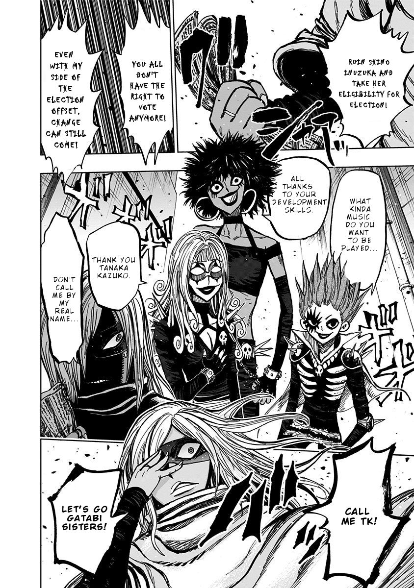 Nejimaki Kagyu chapter 110 page 13