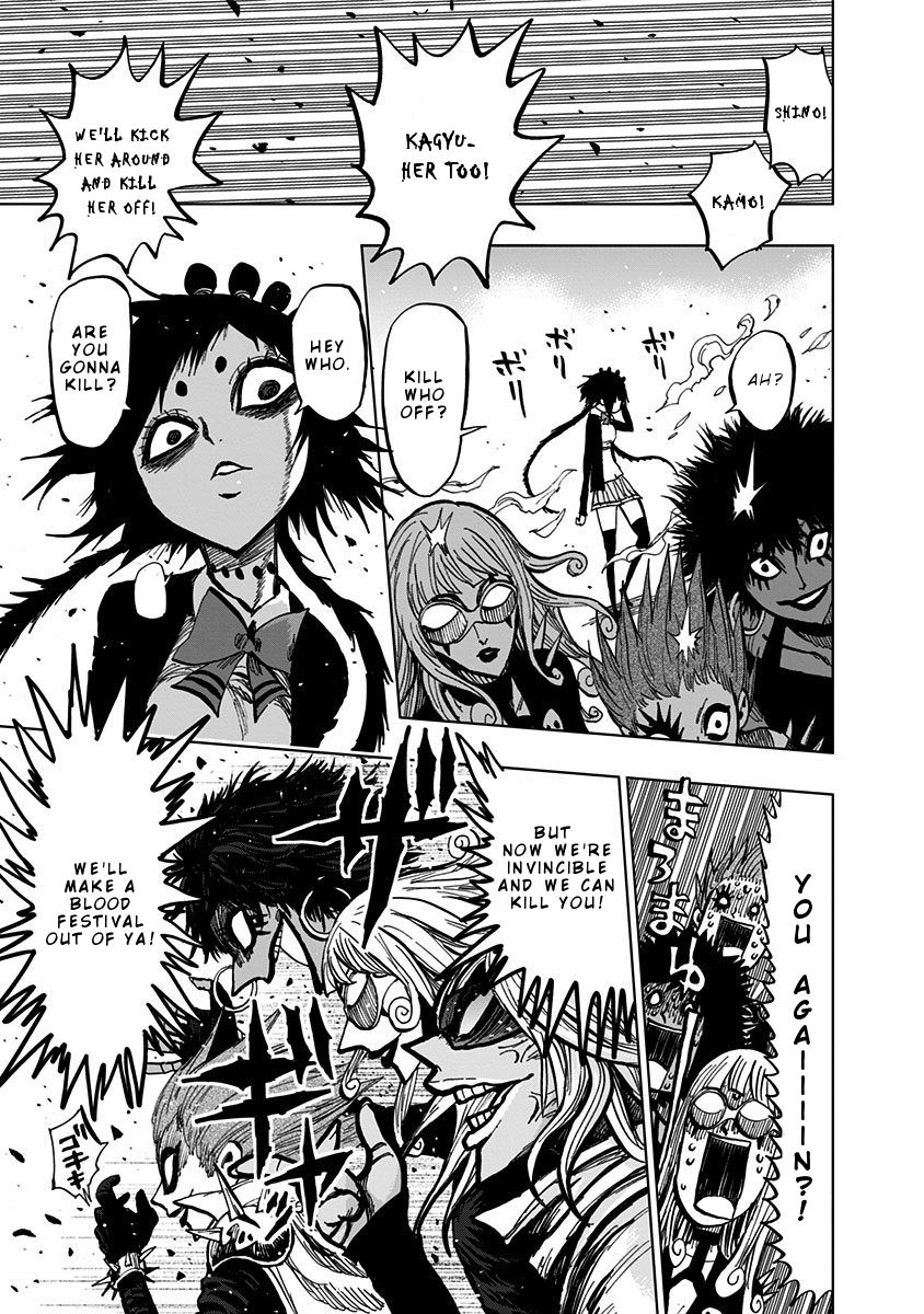 Nejimaki Kagyu chapter 110 page 14