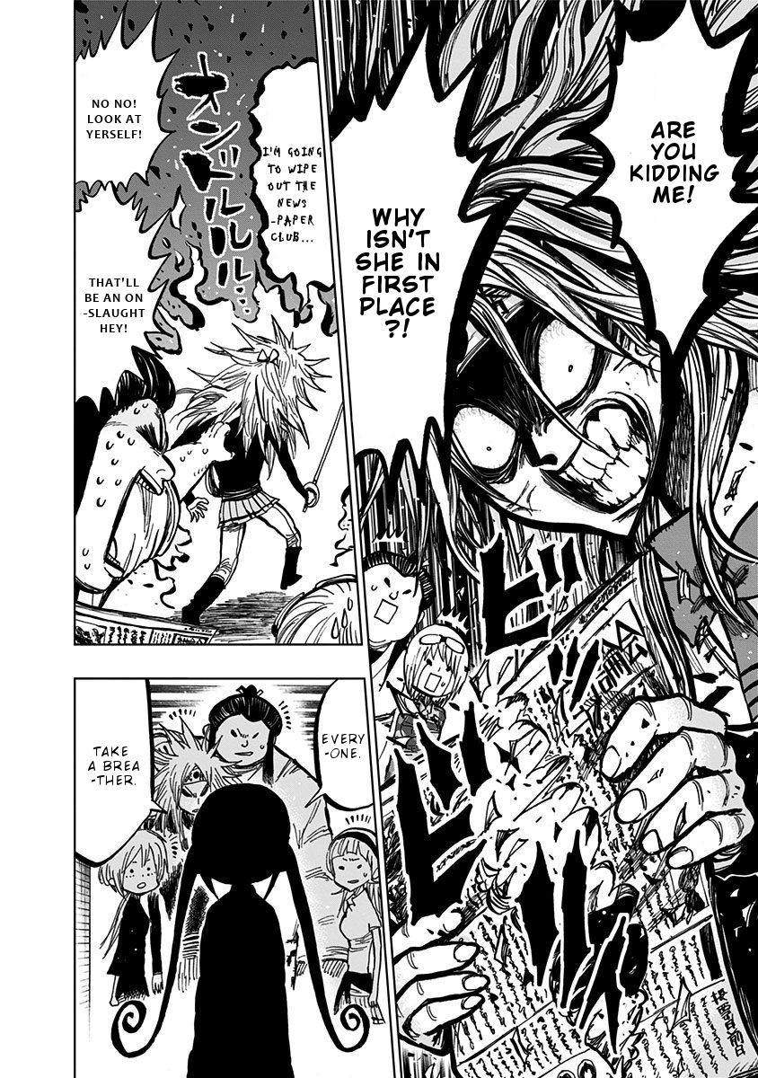 Nejimaki Kagyu chapter 110 page 17