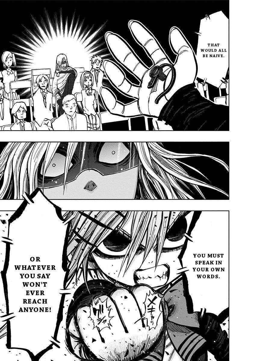 Nejimaki Kagyu chapter 110 page 8