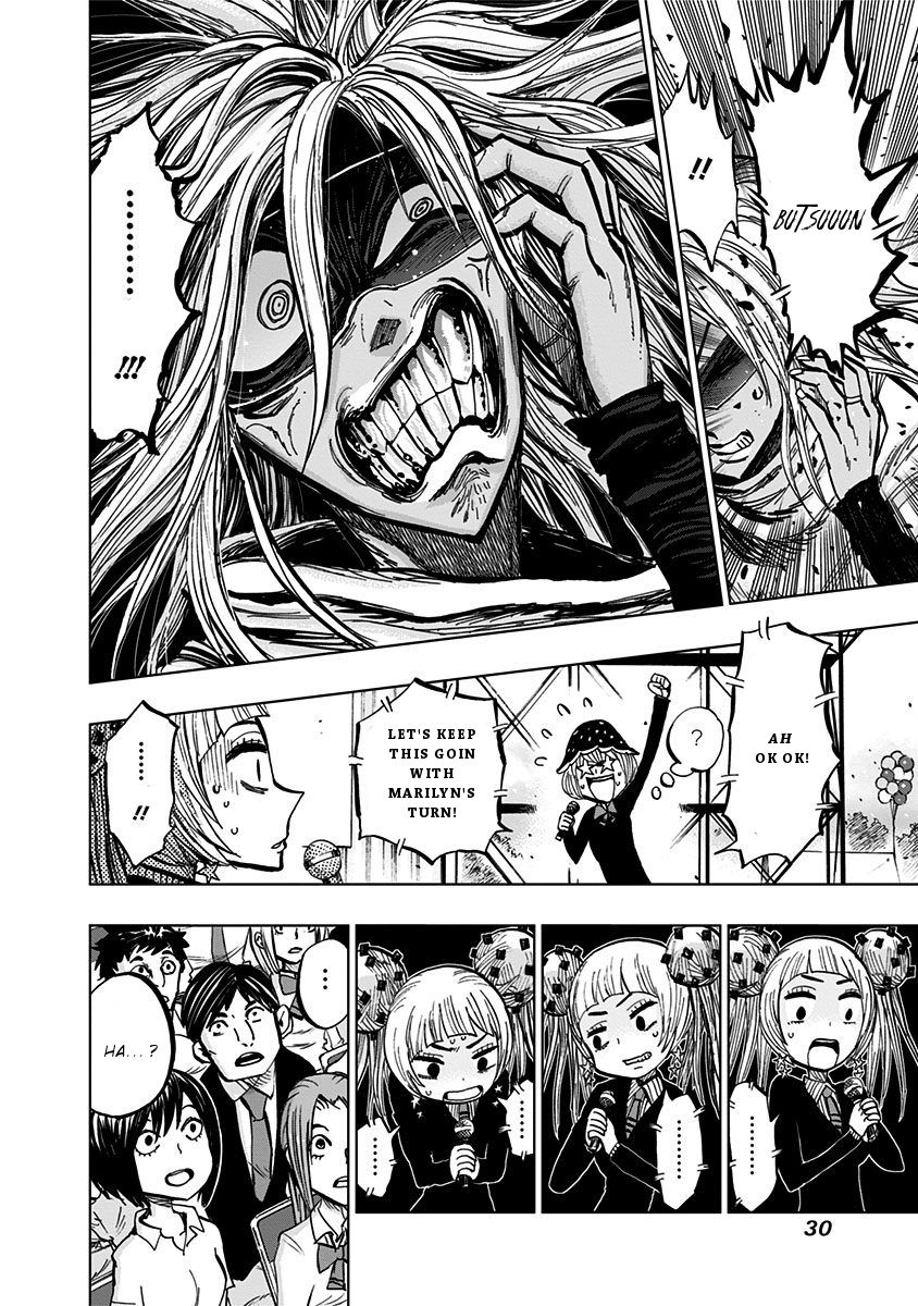 Nejimaki Kagyu chapter 110 page 9