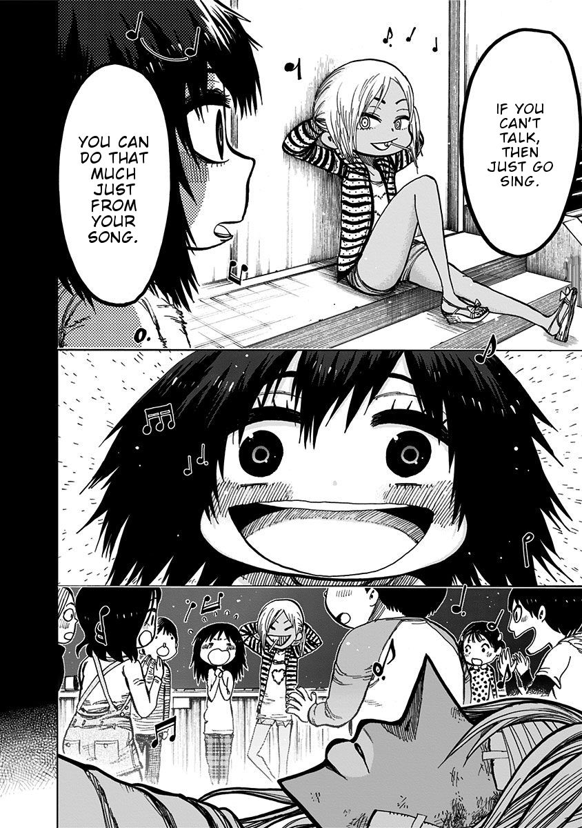 Nejimaki Kagyu chapter 111 page 11