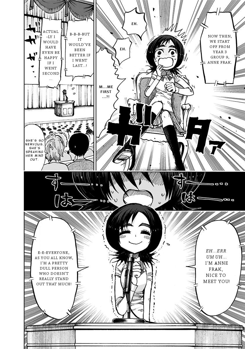 Nejimaki Kagyu chapter 111 page 4