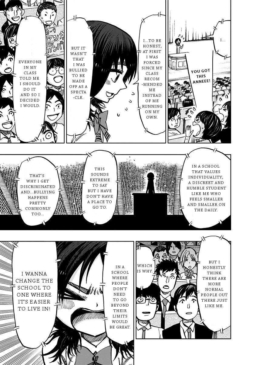 Nejimaki Kagyu chapter 111 page 5