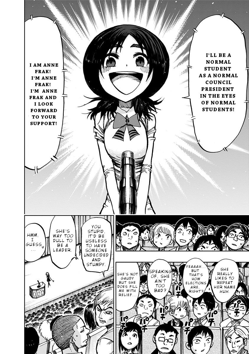 Nejimaki Kagyu chapter 111 page 6