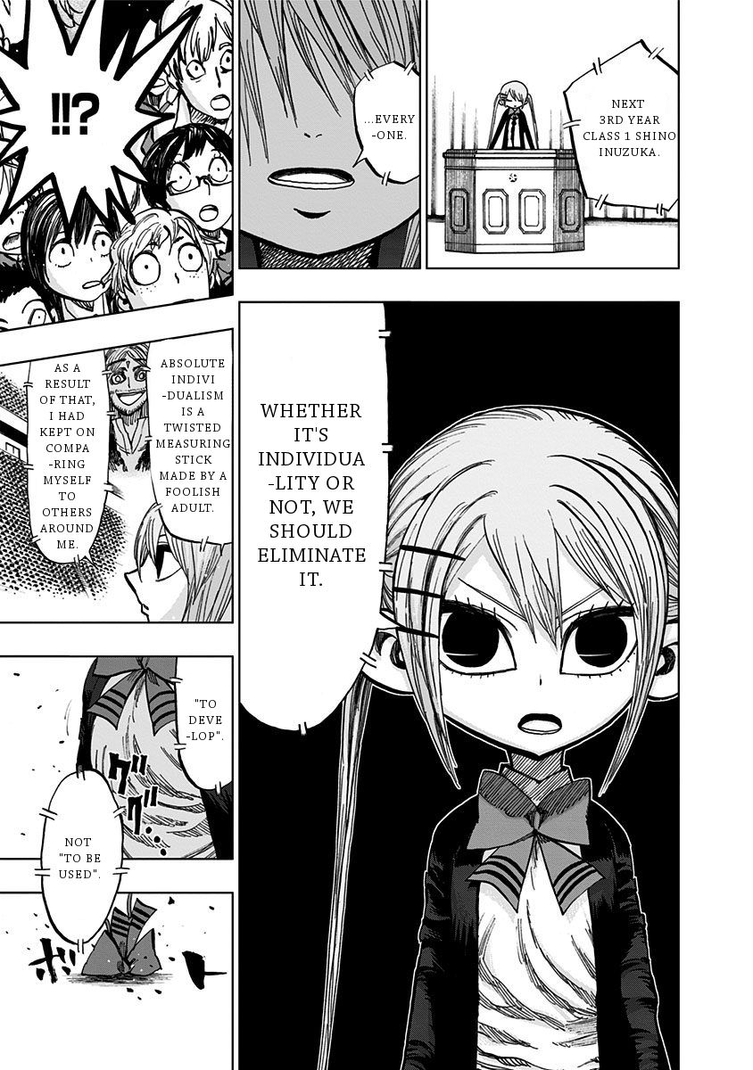 Nejimaki Kagyu chapter 111 page 7