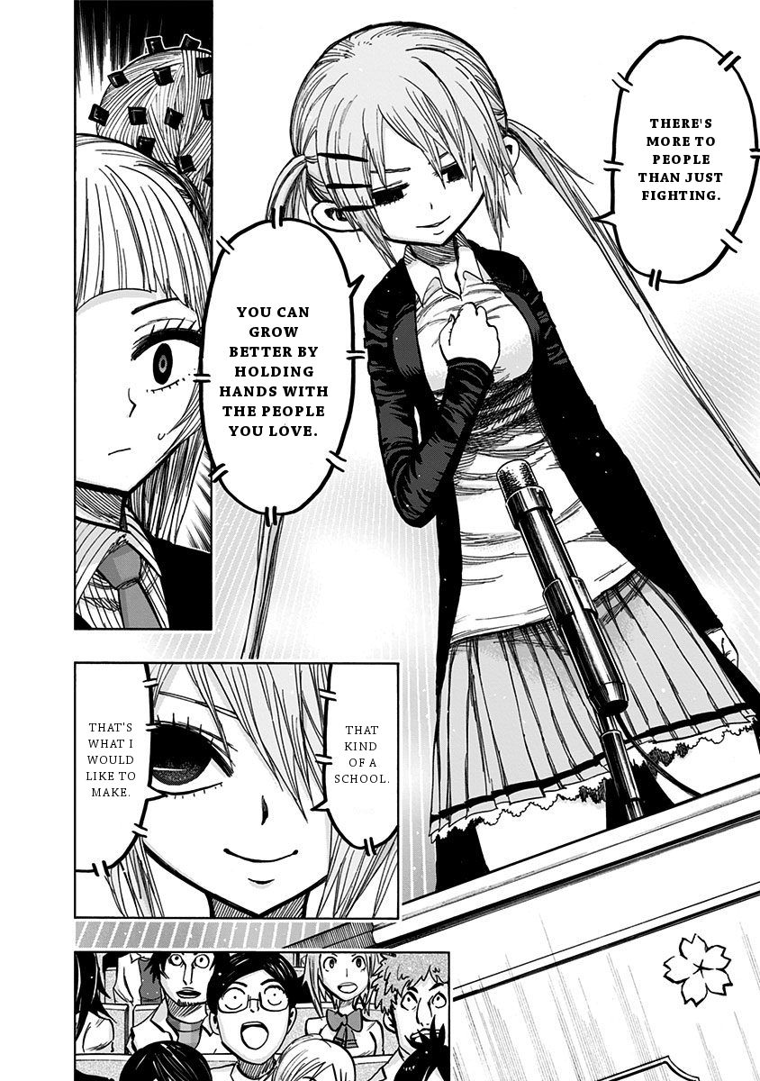 Nejimaki Kagyu chapter 111 page 8