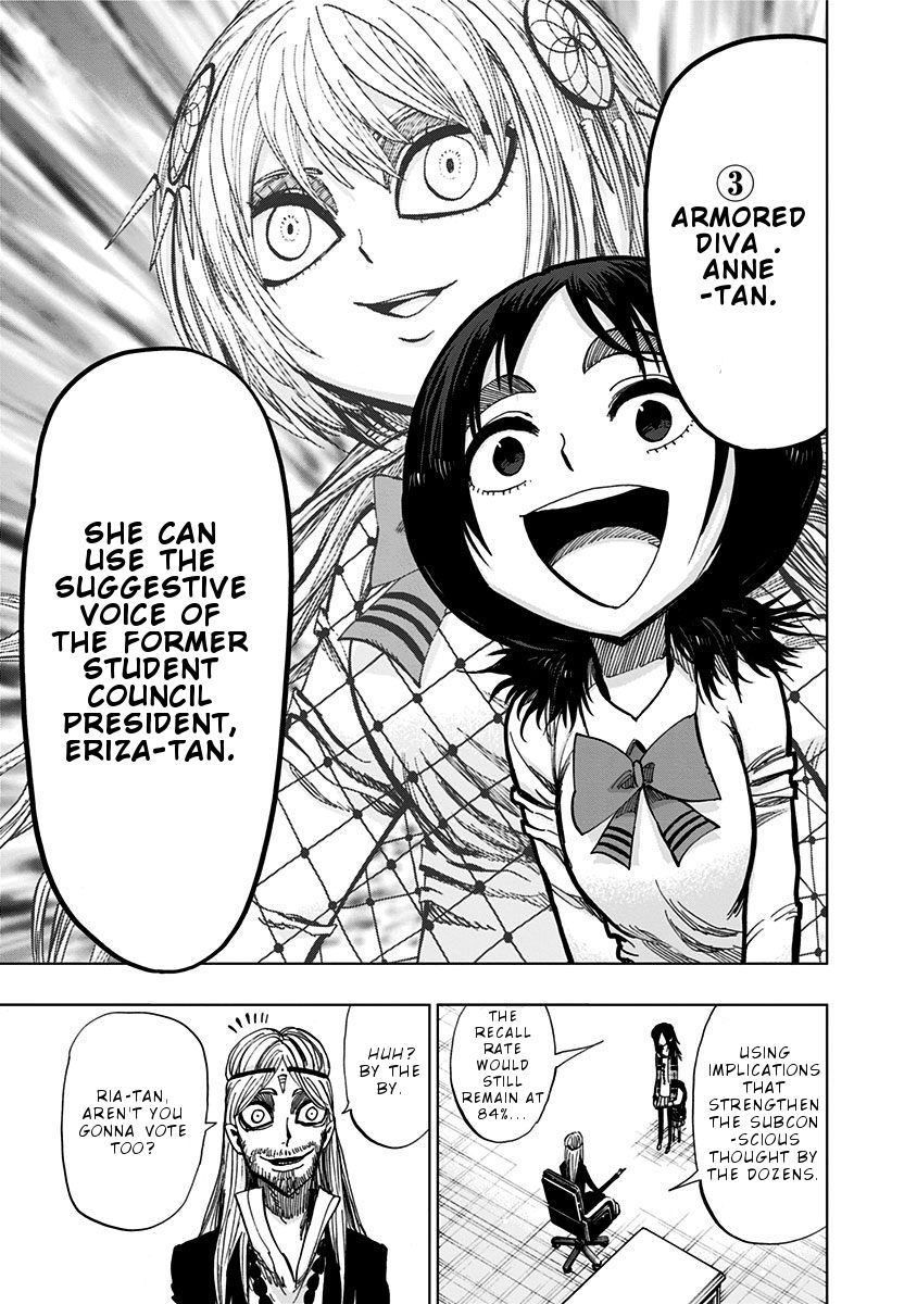 Nejimaki Kagyu chapter 112 page 12