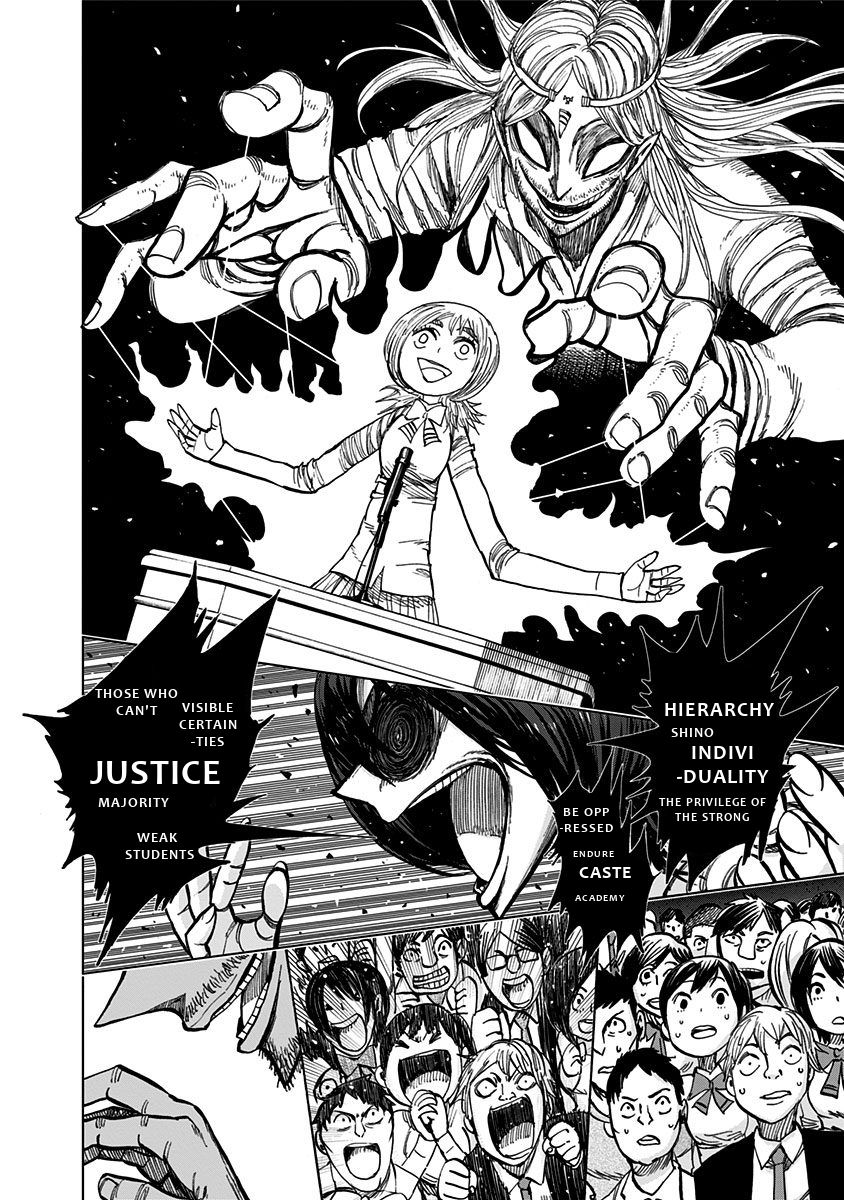 Nejimaki Kagyu chapter 112 page 15