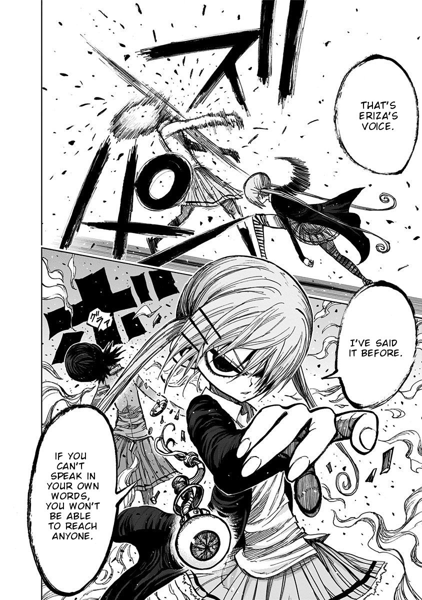 Nejimaki Kagyu chapter 112 page 17