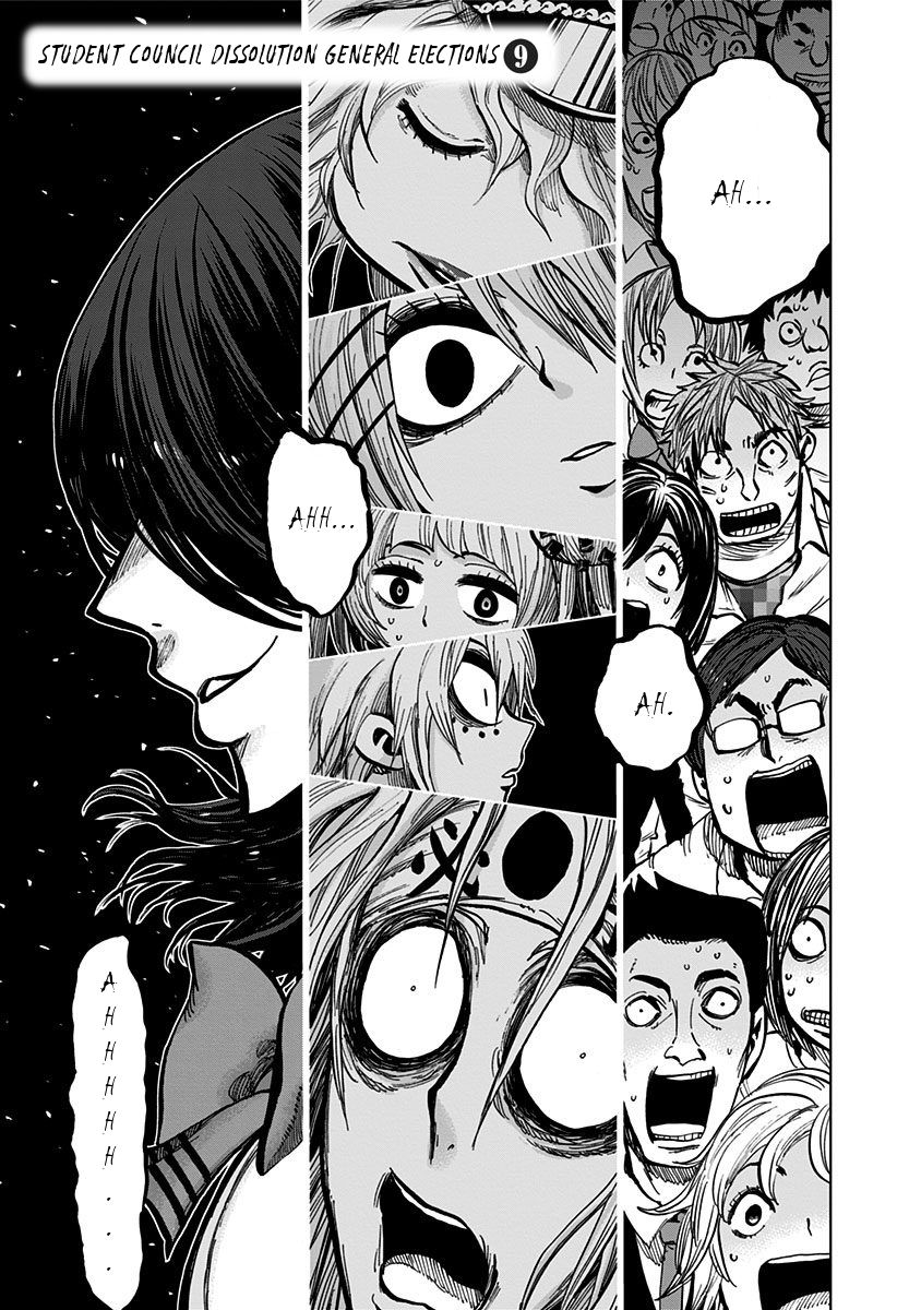 Nejimaki Kagyu chapter 112 page 2