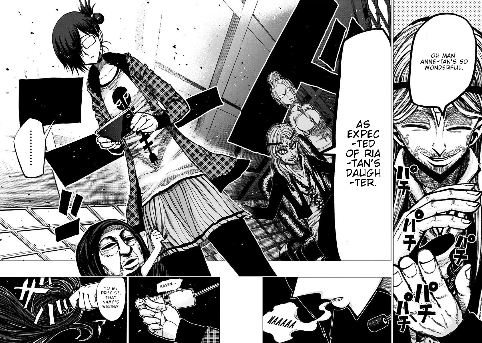 Nejimaki Kagyu chapter 112 page 8