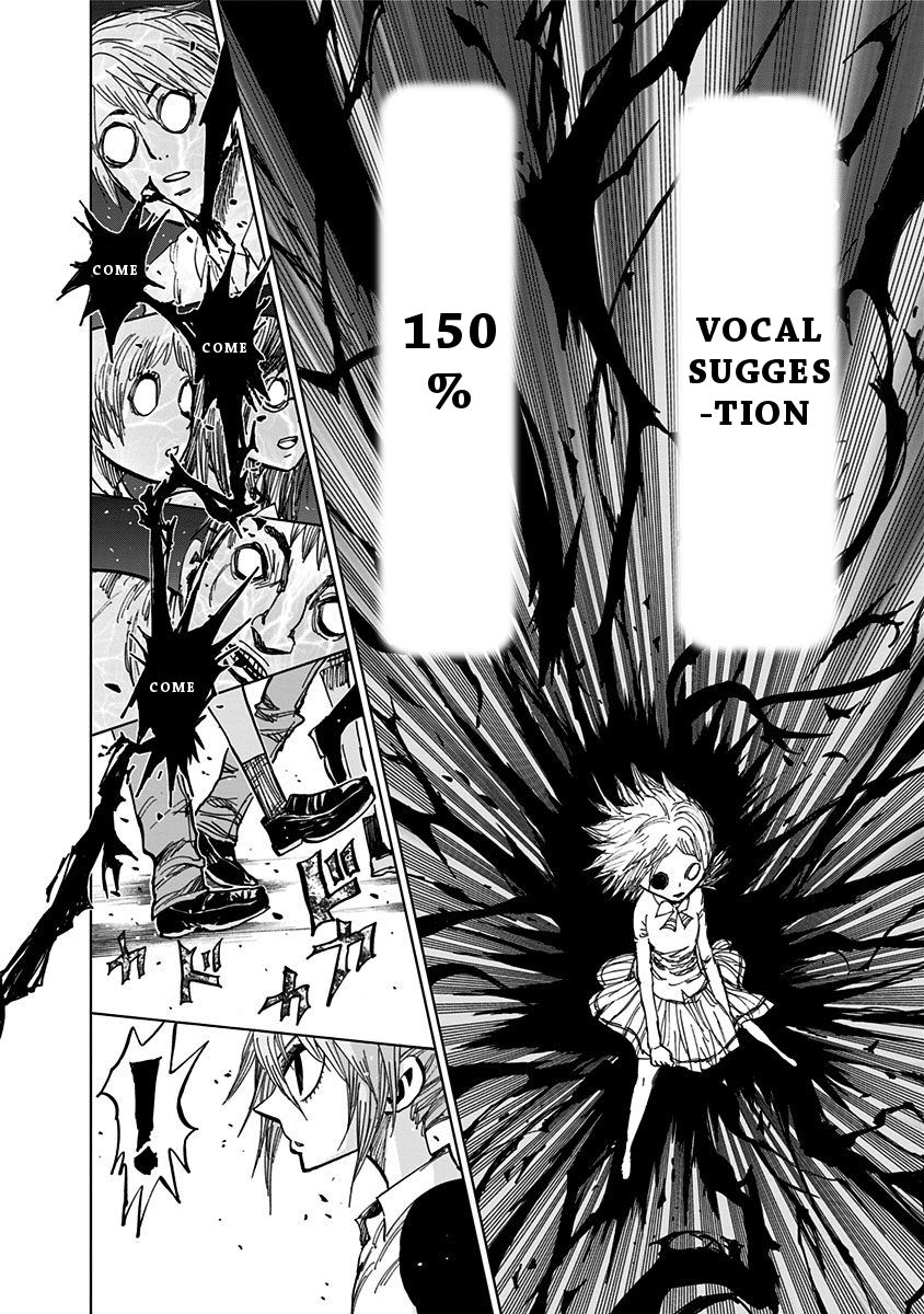 Nejimaki Kagyu chapter 113 page 11