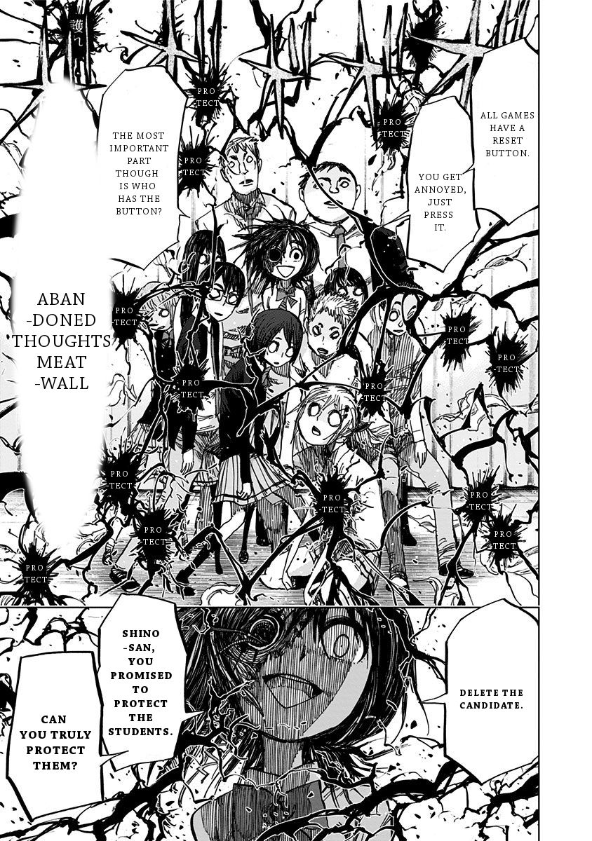 Nejimaki Kagyu chapter 113 page 12