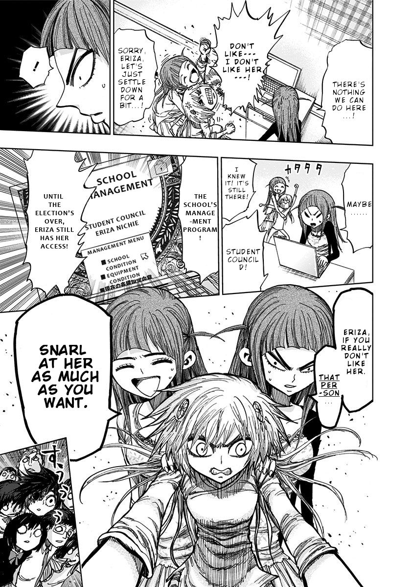 Nejimaki Kagyu chapter 113 page 14