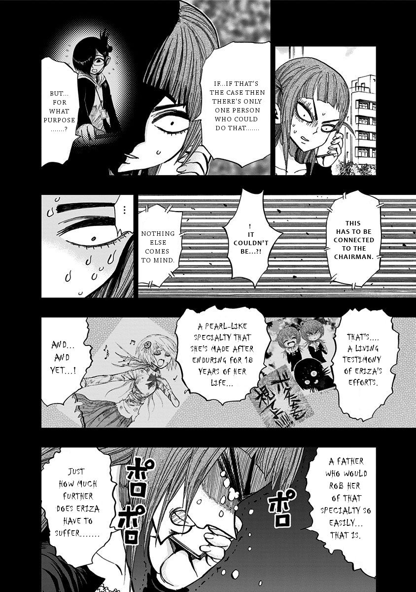 Nejimaki Kagyu chapter 113 page 7