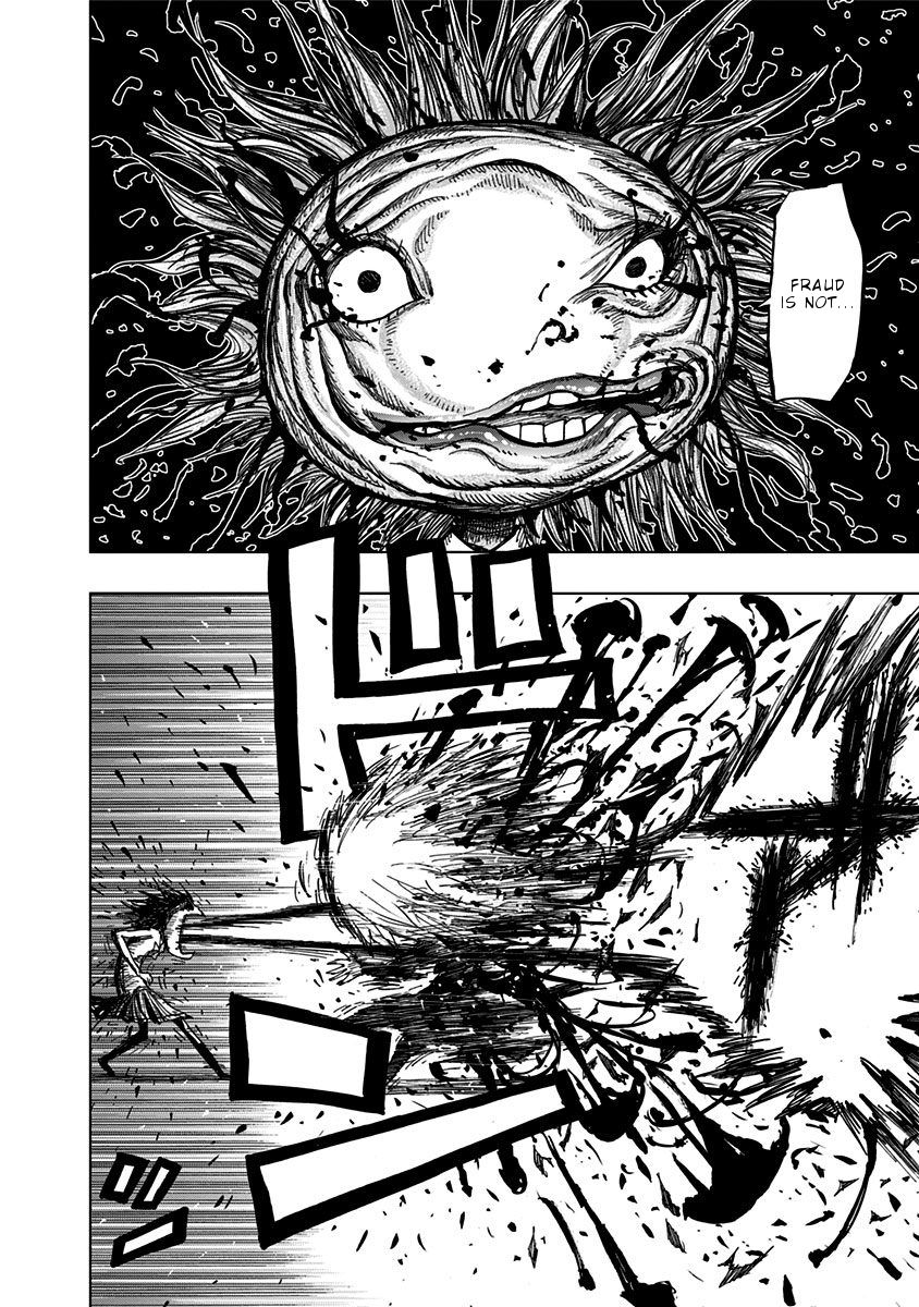 Nejimaki Kagyu chapter 113 page 9