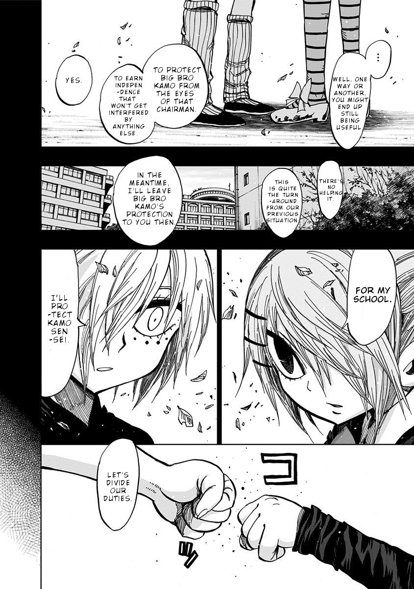 Nejimaki Kagyu chapter 114 page 10