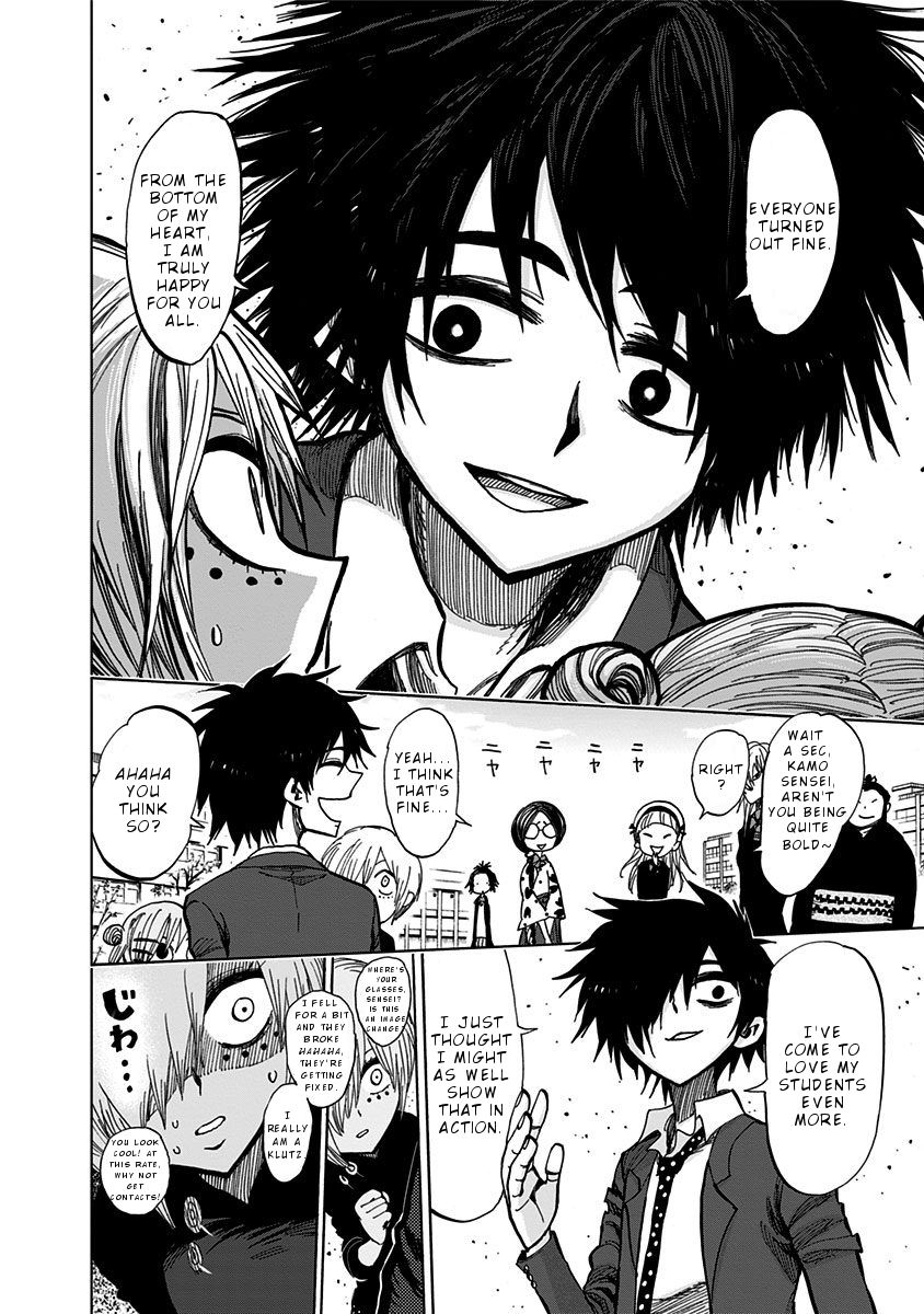 Nejimaki Kagyu chapter 114 page 13