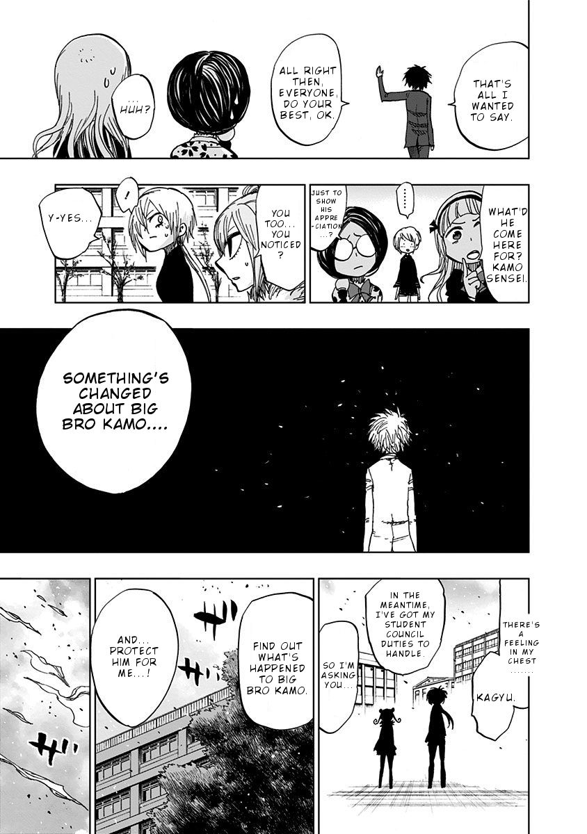 Nejimaki Kagyu chapter 114 page 14