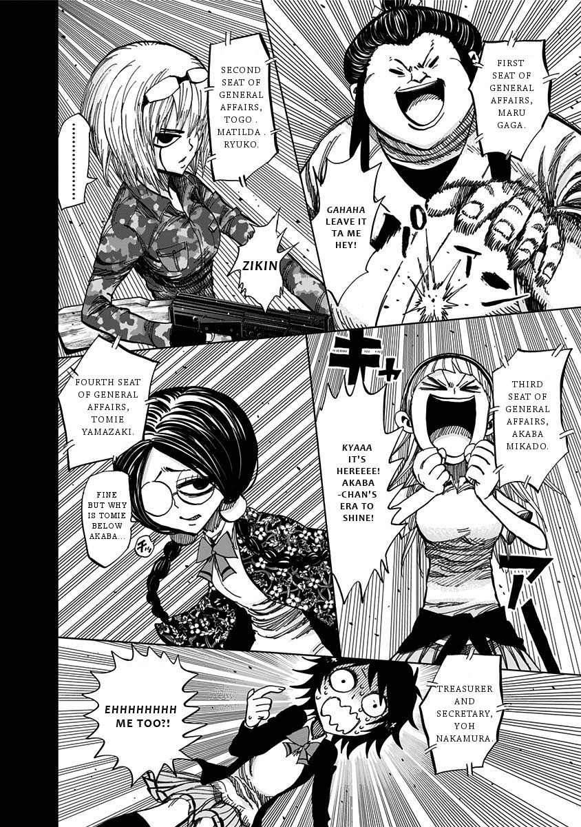 Nejimaki Kagyu chapter 114 page 6