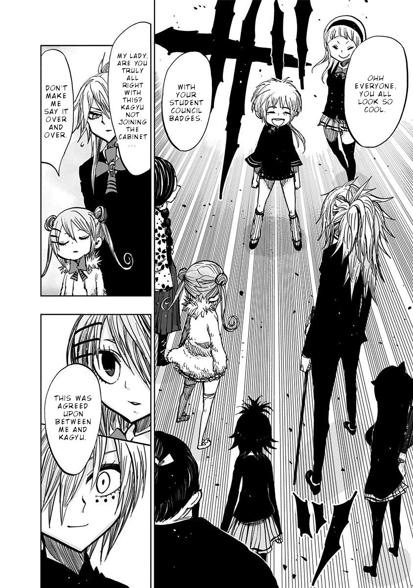 Nejimaki Kagyu chapter 114 page 8