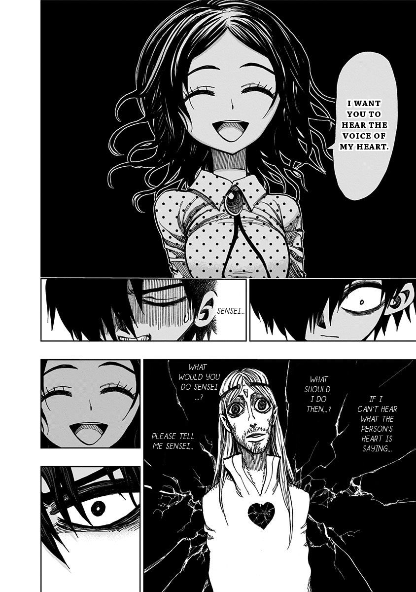 Nejimaki Kagyu chapter 115 page 15